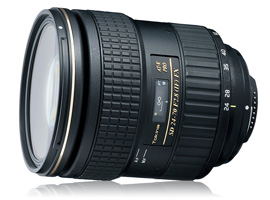 Tokina AT X 24 70mm f 2.8 PRO FX Nikon lens review Top performer